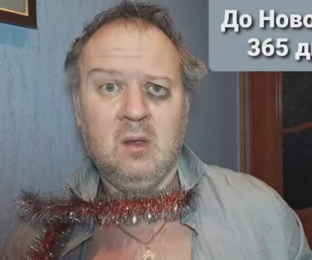 Голубая луна Василинки. смотреть онлайн