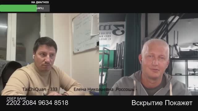 А сколько пафоса в начале было смотреть онлайн