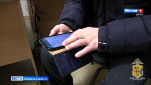 Кировчан предупреждают о мошенниках, предлагающих вернуть переплату за отопление