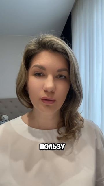 Почему ты чувствуешь себя «ненужной», если ничего не делаешь