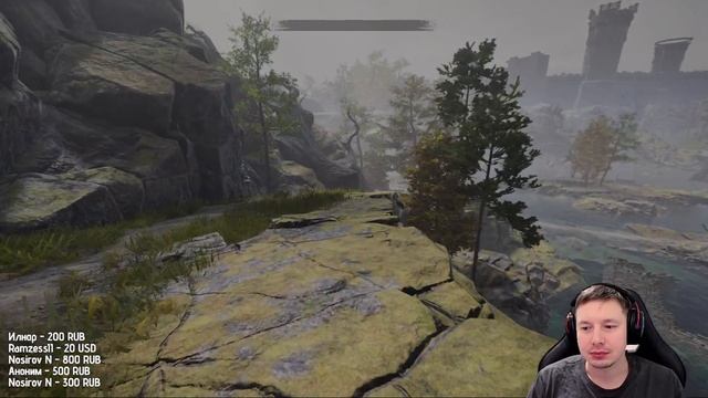 Tainted Grail: the fall of avalon — ФИНАЛ — 35