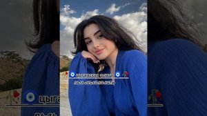 цыганская песня 2026 года пыль легла на ноты ищут все