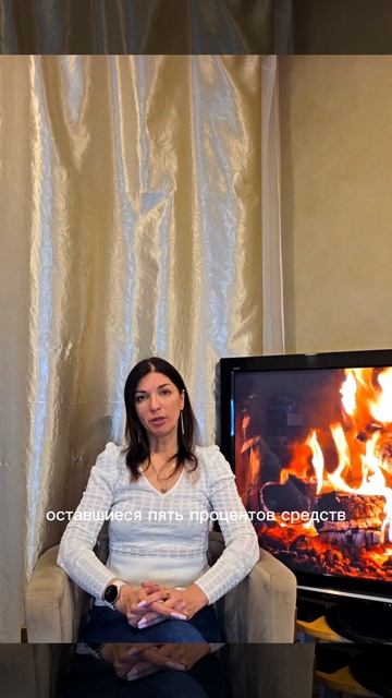 Защита единственного жилья должника: