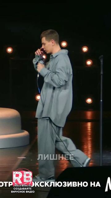 ТВОЁ чувство вины — инструмент управления. Почему от полного имени трясёт #психология #детство