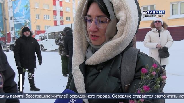 НОВОСТИ ТСТ (долганский язык), 04.02.2026 смотреть онлайн