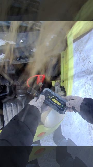 Тестируем пуско-зарядное с wb в мороз -21С