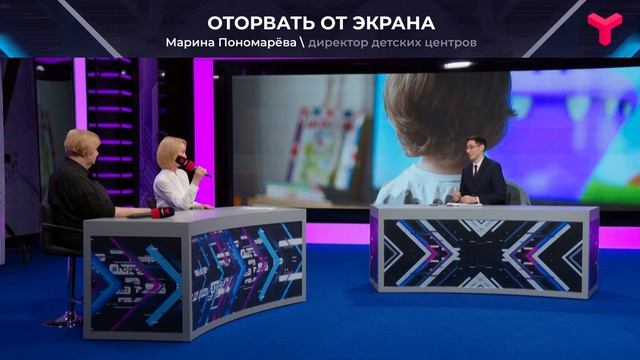 Рабочие советы