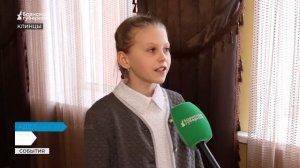 В Клинцах отметили лауреатов премии «Успех 2025»