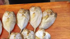 Вомер холодного копчения