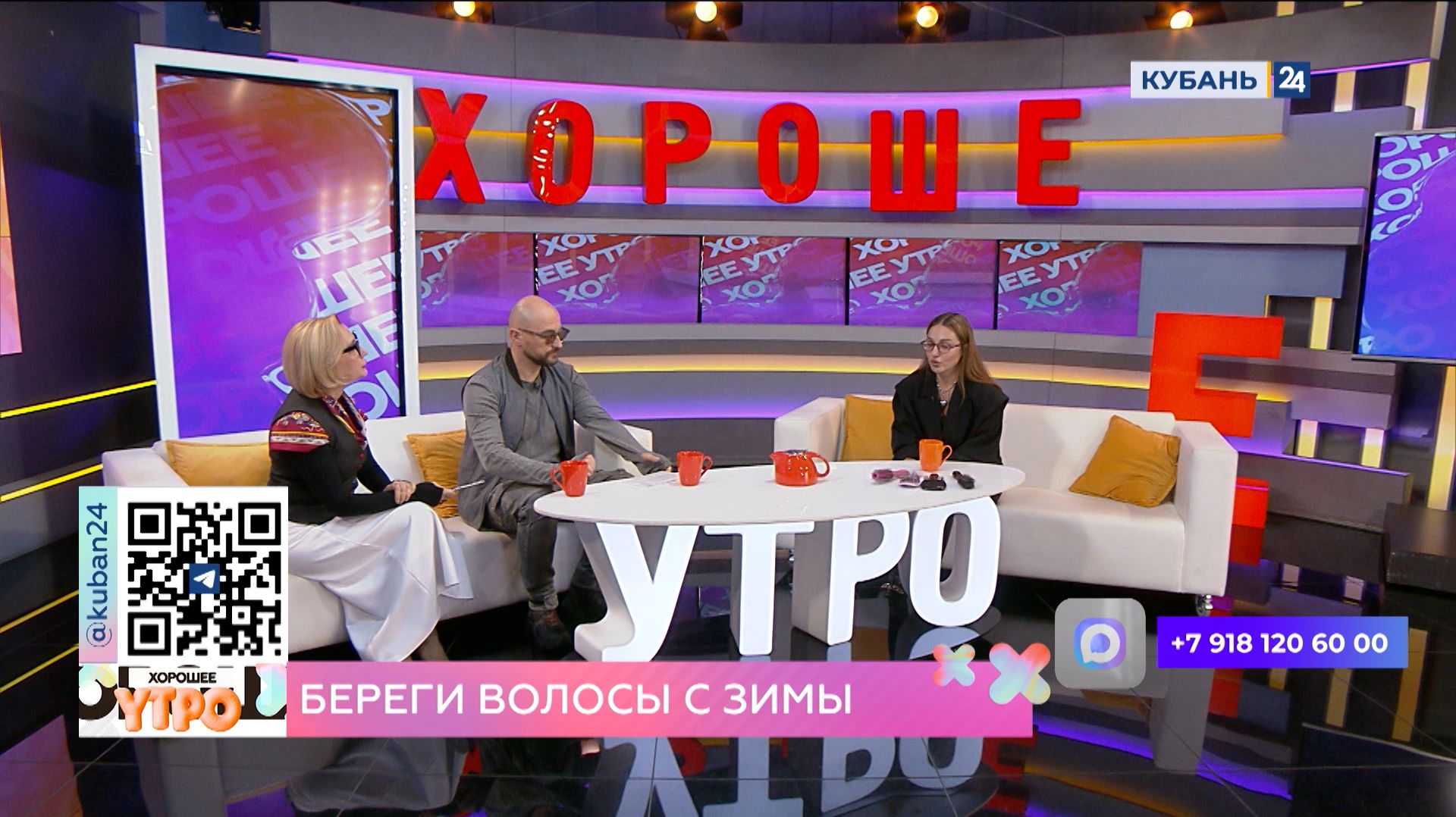 Дарья Образцова: головной убор зимой — необходимый барьер для волос от мороза