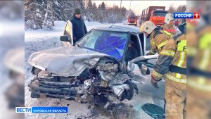 В ДТП в Слободском районе пострадали три человека
