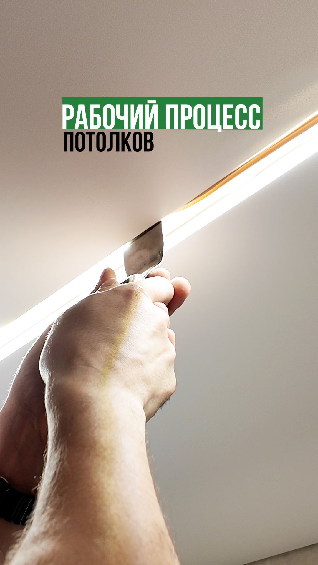 Качество проверенное временем. смотреть онлайн