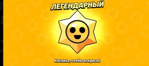 майинкрафт