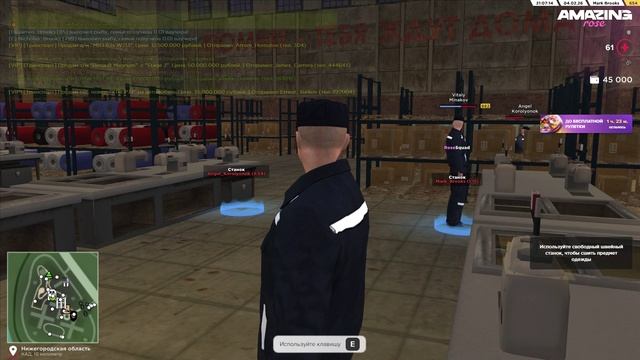 Видео без названия — сделано в Clipchamp (1) смотреть онлайн