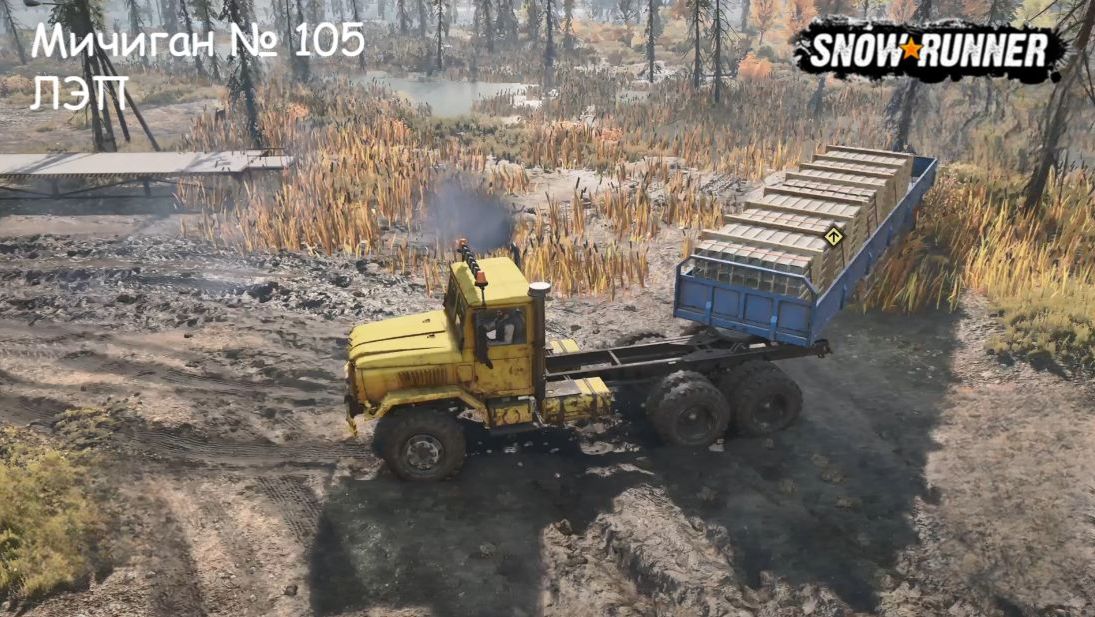 SnowRunner Мичиган № 105 ЛЭП смотреть онлайн