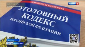 Безработный мужчина незаконно продавал алкоголь и сигареты
