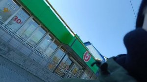 другая вторая часть