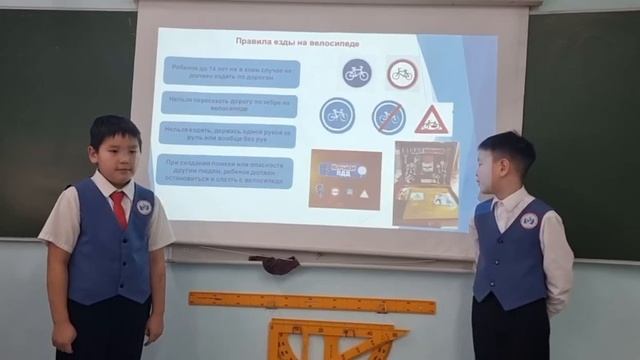 Эрчим и Михаил