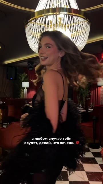 Взросление - это так красиво! смотреть онлайн