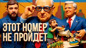 SOS/КРОВЬ НА РУКАХ ЗЕЛЕНСКОГО.БЕССМЫСЛЕНЫЕ ПЕРЕГОВОРЫ.ДОНБАСС СДАВАТЬ НЕЛЬЗЯ.НО..