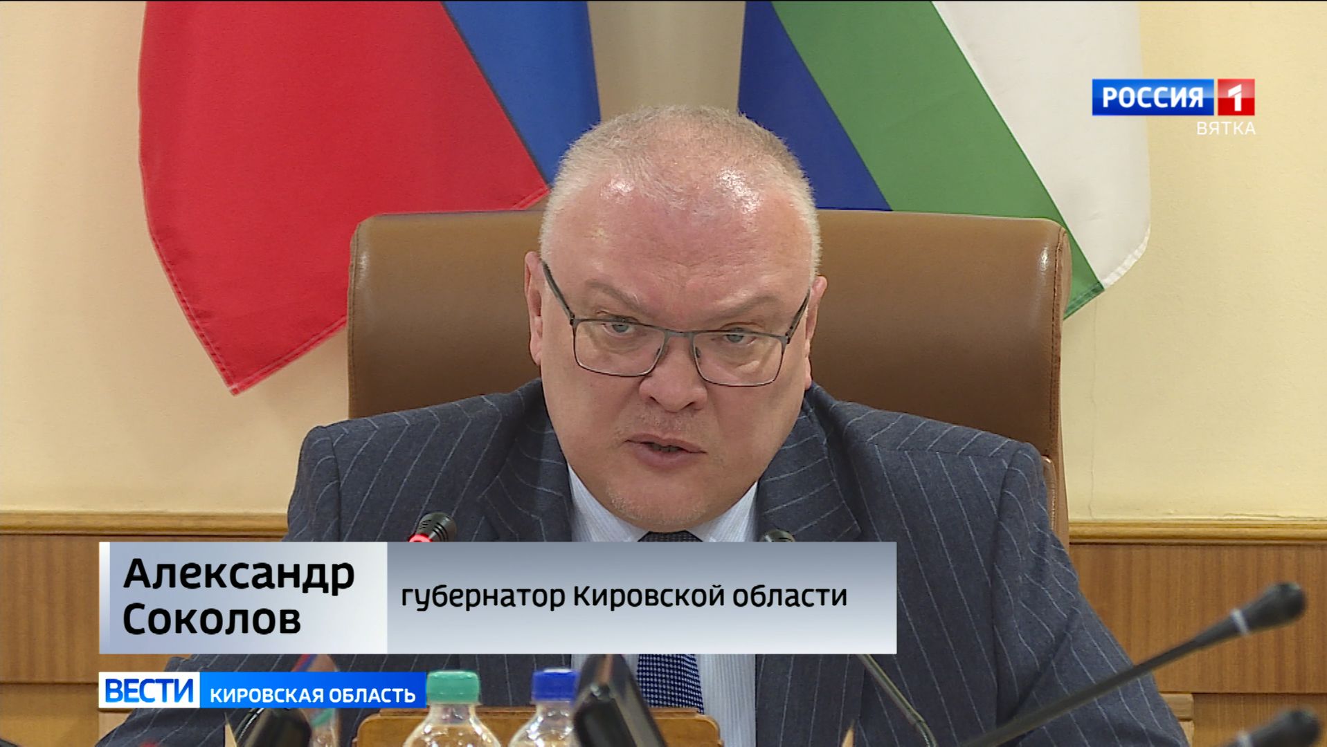 В Кировской области появится Молодёжный центр карьеры смотреть онлайн