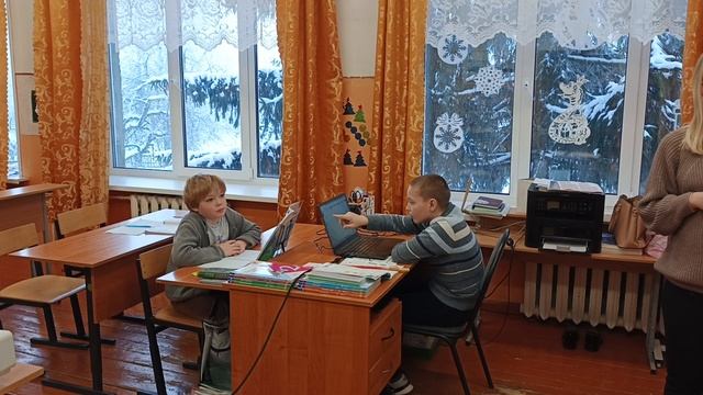 Урок математики по теме: «Метр» ( выполнение заданий,самостоятельная работа с проверкой,итог)