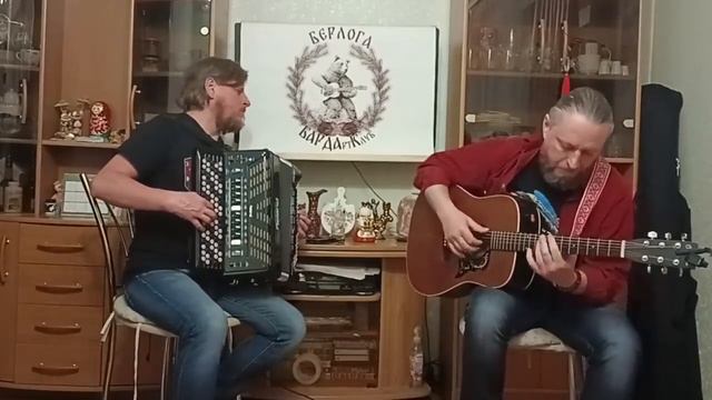 Игорь Жинкин и Константин Коваленко — Колыбельная