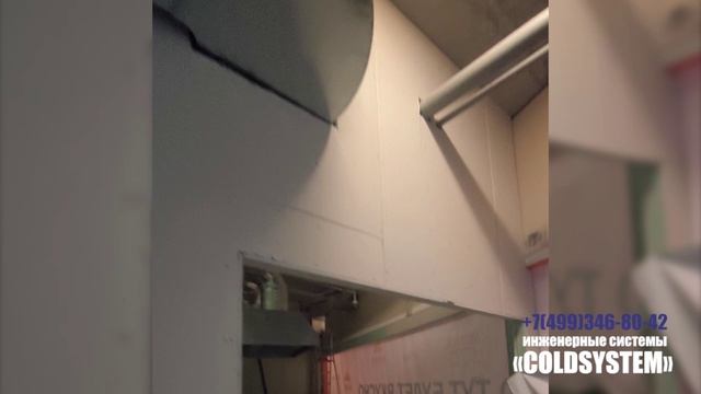 Монтаж вентиляции на фудкорте за ночь: Установка Б/У зонтов и воздуховодов 600х350 | ТЦ Эдельвейс