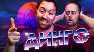 Навязывание фразочек