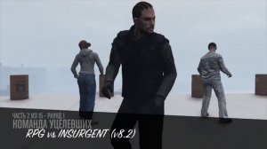 Слушать WAVE GTA radio