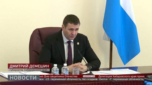 Медицина: качество работы цифровых сервисов. Новости. 04/02/2026. GuberniaTV смотреть онлайн