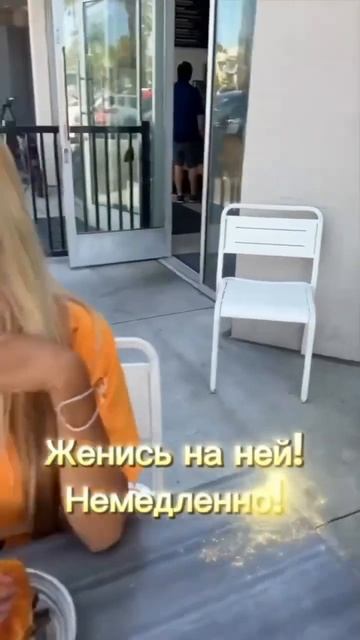 А вы ТАК можете #отношения #психология #секс #брак #любовь смотреть онлайн