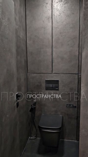 ЧЁРНАЯ ТИШИНА