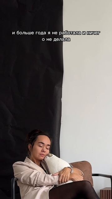 Выход из кризиса