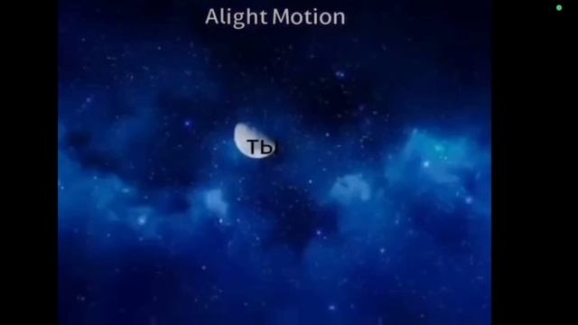 колаб с ленди, мне лень брать самой поэтому взяла у черешни в максе смотреть онлайн