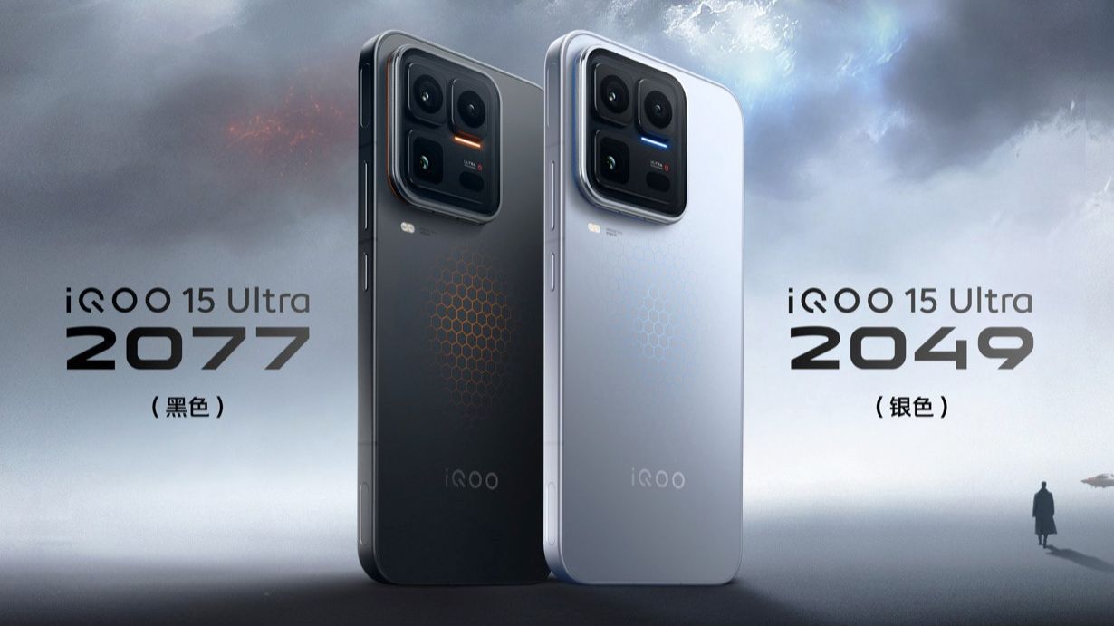 ВЫШЕЛ IQOO 15 ULTRA - АКТИВНОЕ ОХЛАЖДЕНИЕ И 7400MAH смотреть онлайн