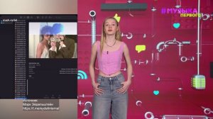 Новости Первого | Илон Маск стал самым богатым человеком | Марк Эйдельштейн намекнул на отношения