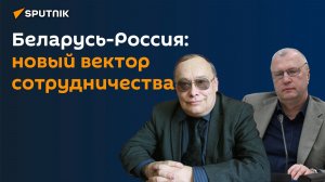 Особенности строительства СГ на современном этапе