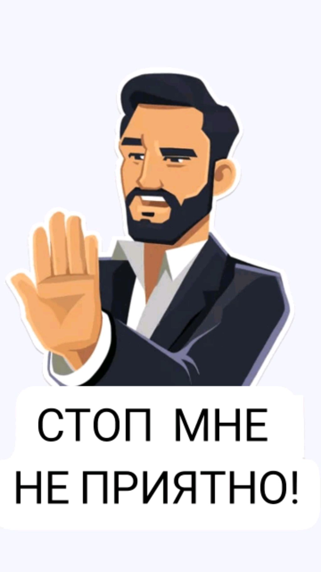 Кто я смотреть онлайн