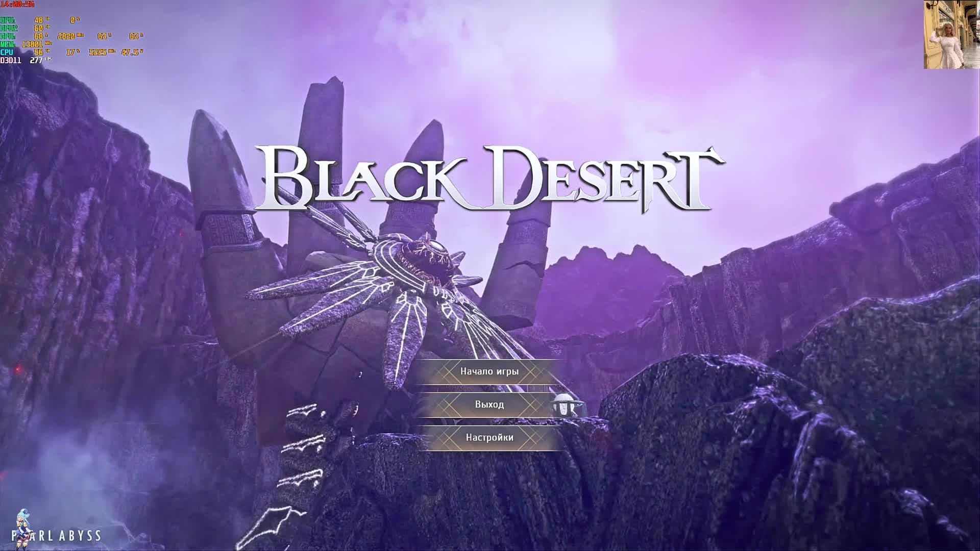 💖Академия Оливии!Курс моряка,фермера,изготовления и боя!!💖✌