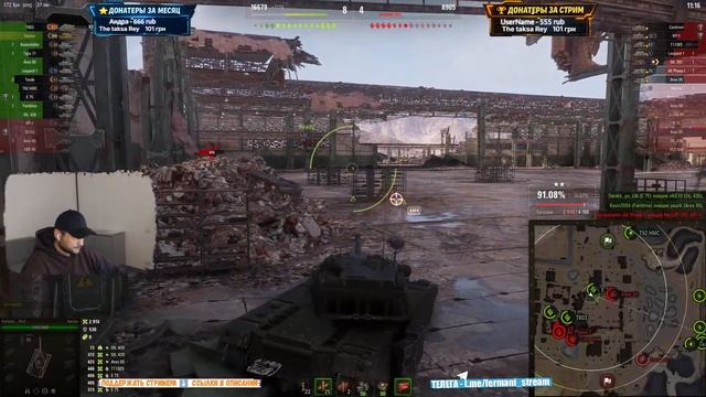 [Fermani wot] Hacker - Taschenratte + ИИ🤖+ Вебка ➡️ - 41й Раунд🤞Новый сезон 3х отметок 👊 смотреть онлайн