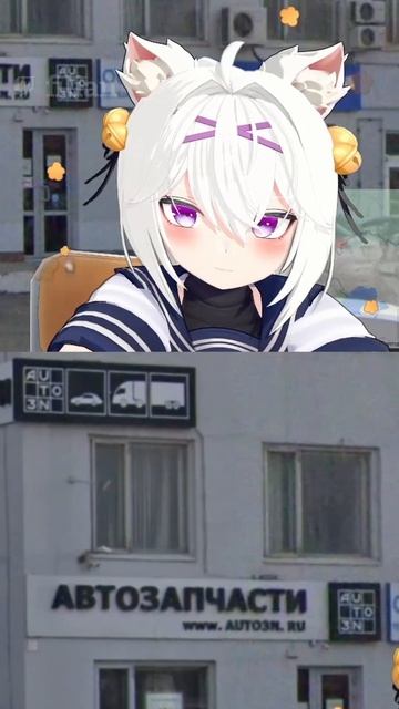 Филиан узнала про Ростов-на-Дону