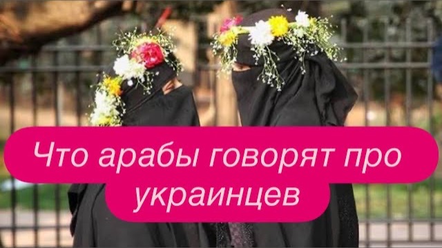 Немцы оборзели: не дают украинцам машины и квартиры. #новости #беженцыизукраины смотреть онлайн