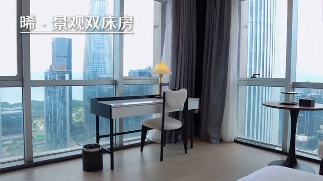 Отель в Шэньчжэне | Авторский тур в Китай 2026 | Plan My Dream