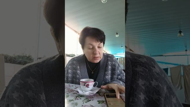 ДОБРЕЙШЕГО 😘❗ КОФЕЙНЁМ ☕ ❓