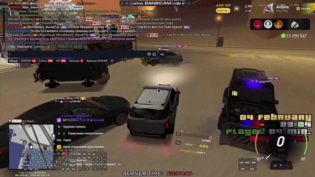 дб смотреть онлайн