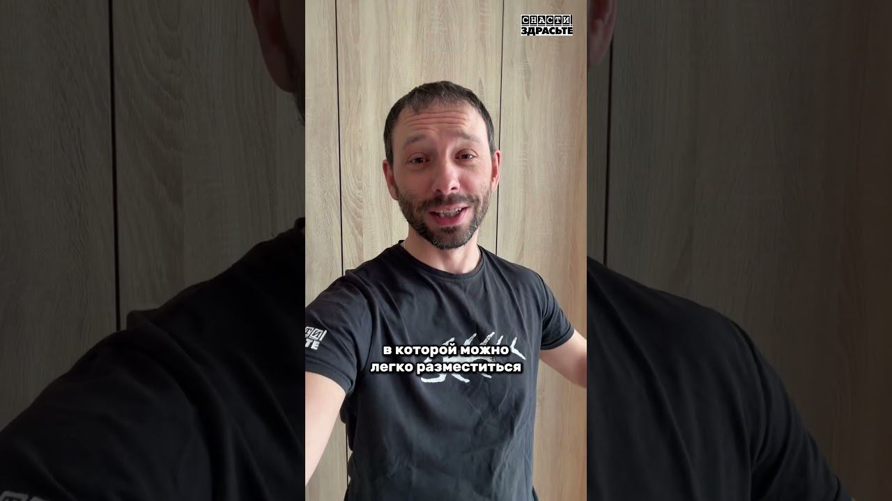 РОЗЫГРЫШ огромной ПАЛАТКИ за 40 000 рублей в нашем ТГ #снастиздрасьте смотреть онлайн