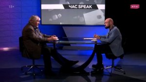 Толерантность  Осталось ждать недолго