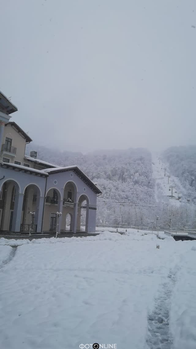 Красная Поляна, Сочи. Зима 2026