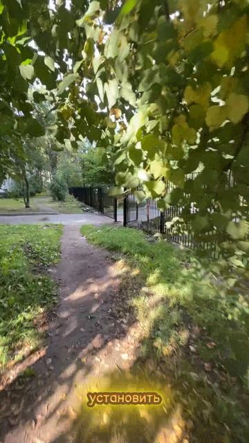 Новый забор в детском саду